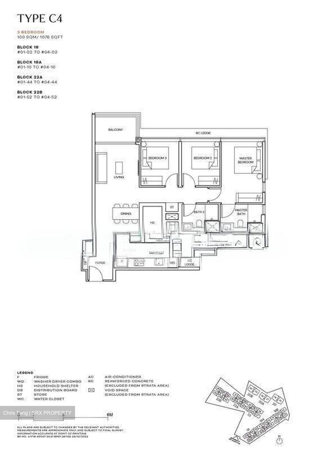 Terra Hill (D5), Apartment #612641151